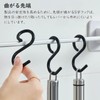 S Shaped Hooks, No Rust, No Noise, Set of 10,