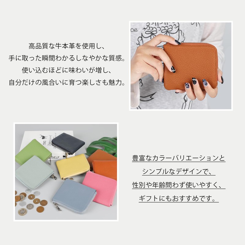imeetu Mini Wallet, Thin, L-Shaped Zipper, Genuine Leather, Large Capacity,
