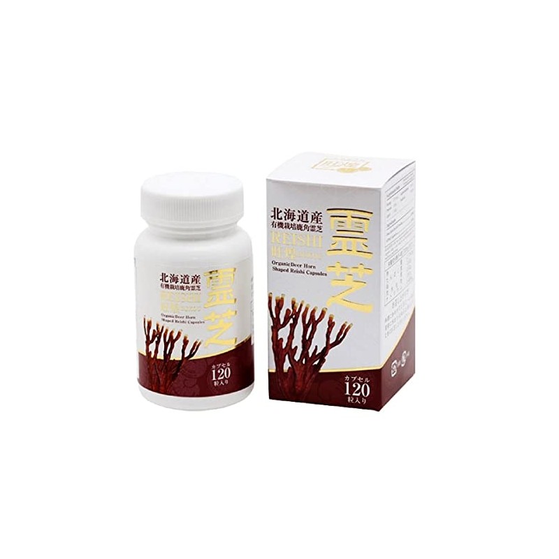 Hokkaido Reishi Oukou Capsules 120