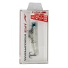 Apia Lure Hydro Upper 55S #01 Sirus Ichiban 2.2 inches