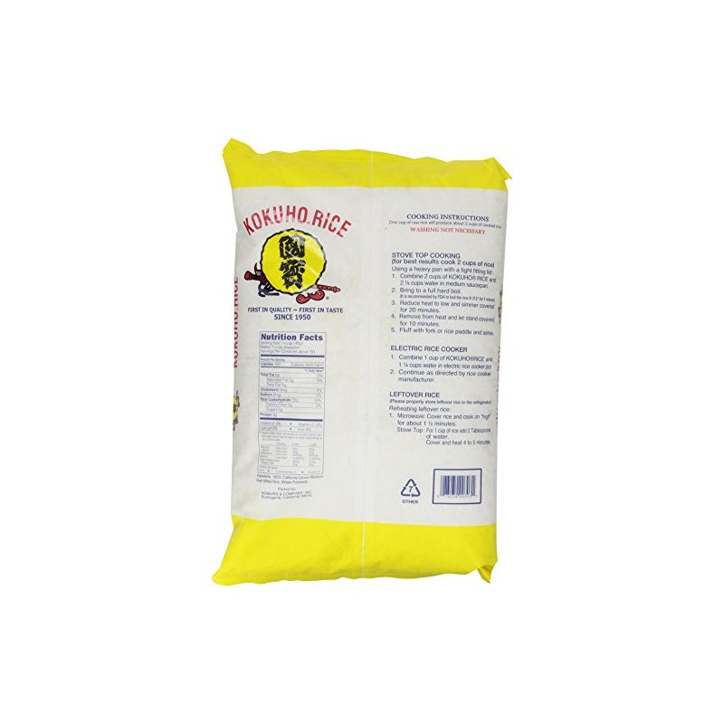Kokuho Calrose Rice, Nomura Yellow, 15-Pound