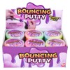 Rhode Island Novelty Bouncy Putty (One per order)