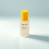 Suiskin Ampoule White Birch Sap 35ml x 2 / 수이스킨