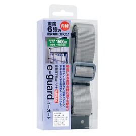 texi-ehusa-bisu Documents Fall Prevention Belt with i-ga-do Inner for
