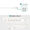 FUMITAKE Power Strip, 6 Outlets, Extension Cord, 3.3 ft (1