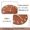 AUTVIVID Wall Clock, Continuous Second Hand, 3D Numbers, Silent, Wood