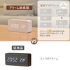 Digital Alarm Clock, Wooden Table Clock, LED Time Display, 3