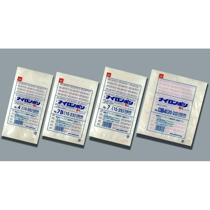 Nylon Poly New L-type Standards Bag No. 7 (X 100 Sheets) Width