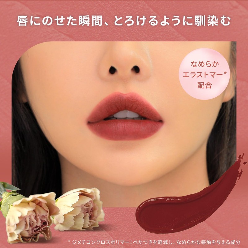 3CE Velvet Lip Tint 4.0g Violet Hour