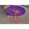 AEAOA Plain Bamboo Cloth Parasol Umbrella Great for Wedding Party