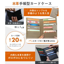 STREAM Card Case, Bifold Men's, Women's, Genuine Leather, Credit Card Case, Large Capacity, Camel