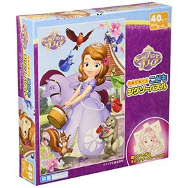 40ピース 子供向けパズル ちいさなプリンセスソフィア ソフィアとおでかけ 【こどもジグソーパズル】