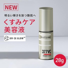 New 377 VC Radiance Serum, 0.6 oz (18 g) Set, High Moisturizing, Drying, UV Rays, Dullness, Vitamin C, APPS, Respect for the Aged Day, Gift, Popular Ranking Gift, Men's Skin Care, Men's Cosmetics, Dr.