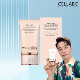Lee Chan-seok PICK2025 Latest Production Water Dive Tone-Up Sunscreen 1 bottle / 이찬석PICK2025 최신생산 워터다이브 톤업 선크림 1통