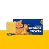 PETHROOM [Pethroom] Sponge Towel (S) Microfiber Towel for Dogs/Cats