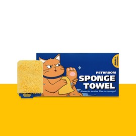 PETHROOM [Pethroom] Sponge Towel (S) Microfiber Towel for Dogs/Cats