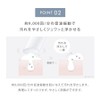 Saronia Ion Facial Brush + Saronia Extra Creamy Foam