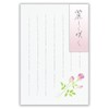 Enuby Postcard Flower Tie, Rose | Postcard Postcard, 5 Postcards,