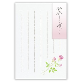 Enuby Postcard Flower Tie, Rose | Postcard Postcard, 5 Postcards, Vertical Writing, Postcard with Postal Code Frame