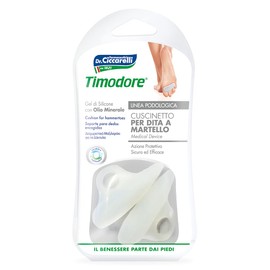 TIMODORE Bearing for Hammer, Pack of 2