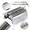 Brown Compatible Replacement Blade, Shaver Replacement Blade Series 7/Prosonic, F/C70S-3