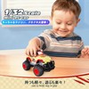 Tecnock Radio Control Car for Children Mini Radio Control Car