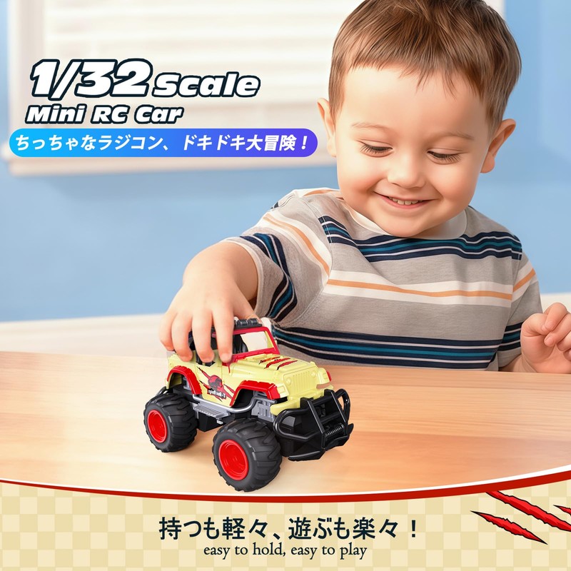 Tecnock Radio Control Car for Children Mini Radio Control Car