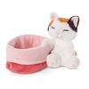 NICI Cuddly Toy Sleeping Kitties Cat 12 cm Cream in