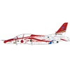 Hobby Master 1:72 Japan T-4 Trainer 06-5634, JASDF, Ashiya Special