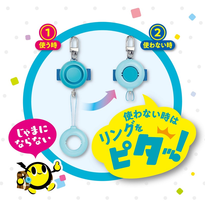 Sonic GS-120-B Anti-theft Buzzer Pivot Compact Blue