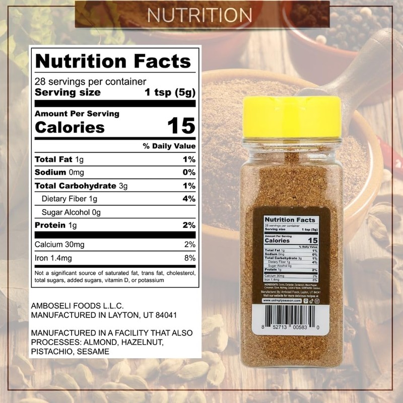 USimplySeason Garam Masala Spice Blend (4.8oz) - Warm & Aromatic