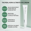 celimax [celimax]The Real Noni Ultimate Eye Cream 20ml
