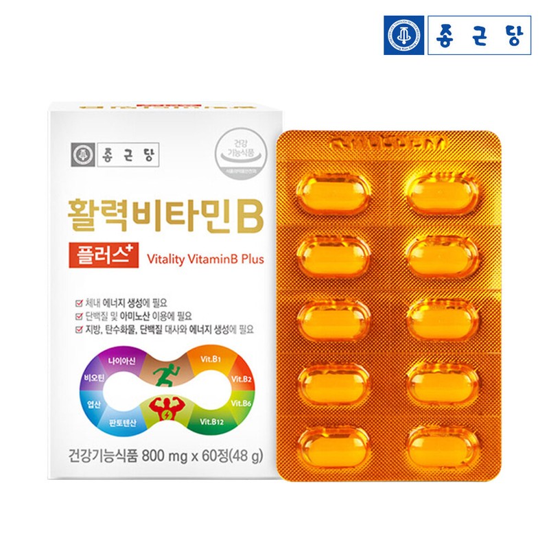 Chong Kun Dang Vitality Vitamin B Plus 800mg x 60