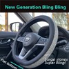 PINCTROT D Shaped Bling Comfy Steering Wheel Cover with Jumbo