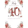 Ruby 40th Anniversary Card - We also have birthday cards/christmas