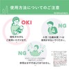 【第2類医薬品】ボラギノールM坐剤 10個