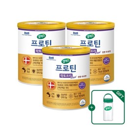 Cellex 본사직영 프로틴 락토프리 플러스 근력단백질  (304g x 3캔) 24일분 + 텀블러 증정 Officially Operated Lactose-Free Protein Plus Muscle Protein (304g x 3 Cans) 24 Servings + Free Tumbler