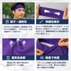 Hair Band, 3.5 inches (9 cm) wide, rich colors, smooth,