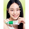 Make Prem Inteca Soothing Cream 80ml / 인테카 수딩 크림