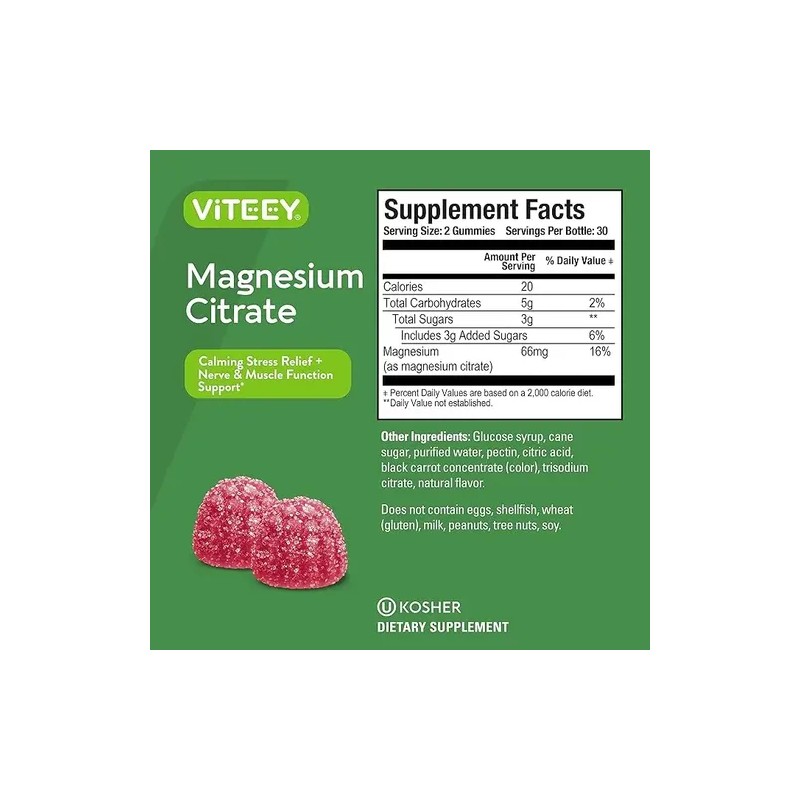 Viteey Magnesio Citrato Gomitas Frambuesa 60 Unidades Suplemento Vegano