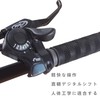 BRIIKPP Bicycle Gear Shifter, Right Hand Thumb (Right Thumb), Mountain