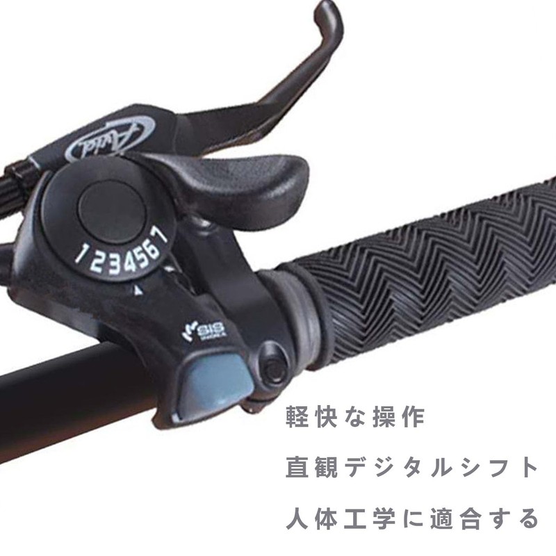 BRIIKPP Bicycle Gear Shifter, Right Hand Thumb (Right Thumb), Mountain