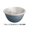 TKG Anodized Punching Monkey 5.9 inches (15 cm) / 24.4