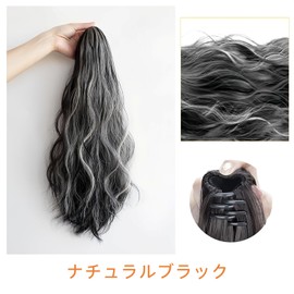 MISS FANCY Ponytail Wig, Curly Wig, Women, Water Ripples, Natural, Fluffy Curly Hair, Easy Clip, Heat Resistant Fiber, Part Extension, Point Wig, Length 13.8 inches (35 cm), Fashion Daily (Natural