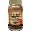 Coffee Gift Coffee Beans Three Coffee Coffee Coffee Delicious Coffee