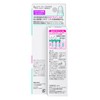 8x4BF Water Gel Cool F Floral