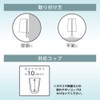 マーナ (marna) 水切りコップスタンド ( 吸盤付き / ホワイト ) コップ 乾燥