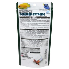 HIKARI Seaweed Extreme Floating Seaweed Rich Pellets for Smaller Marine Herbivores 1.58oz (45g)