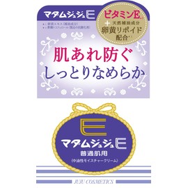 Madame Juju E Cream with Vitamin E + Egg Yolk Lipoid, 1.8 oz (52 g)