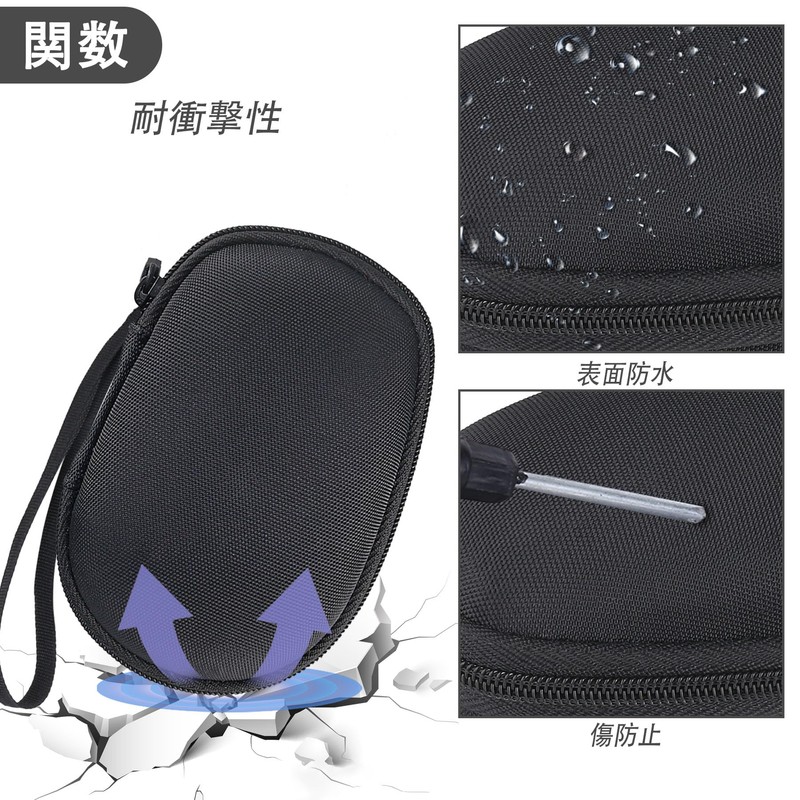 Aenllosi Storage Case Compatible Logicool MX ANYWHERE 3S/3/2S MX1800/1700